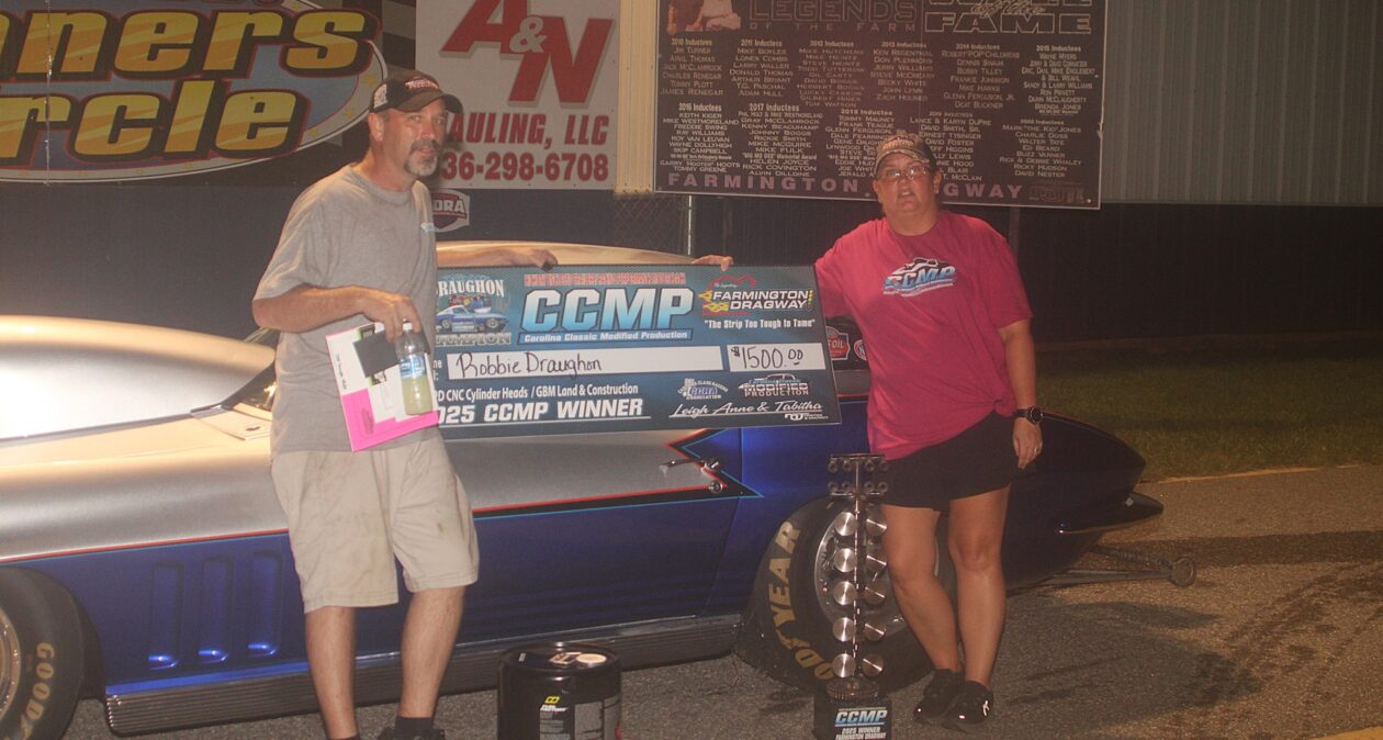 Farmington Dragway
