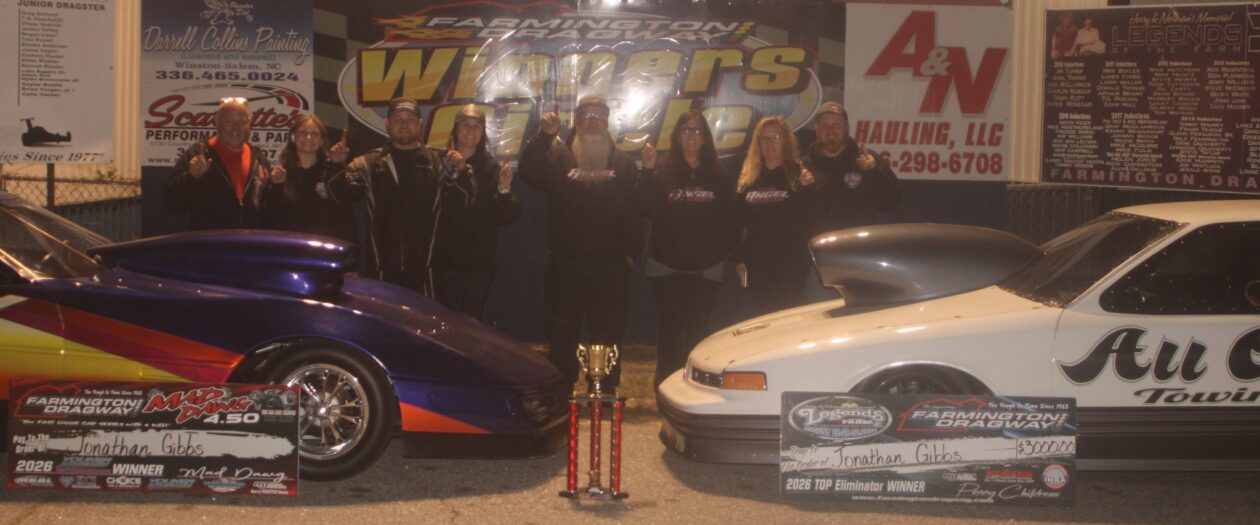 Farmington Dragway
