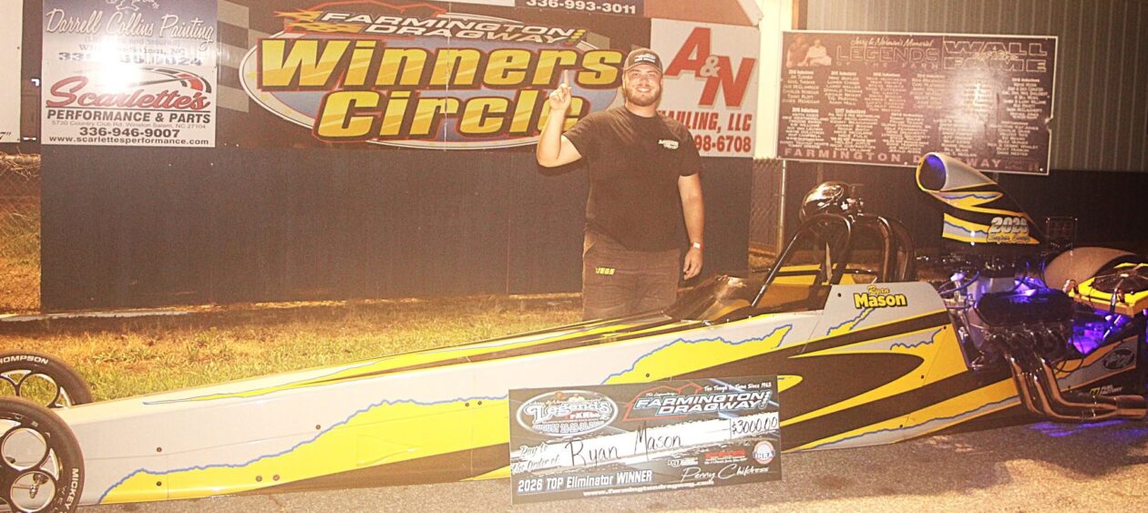 Farmington Dragway